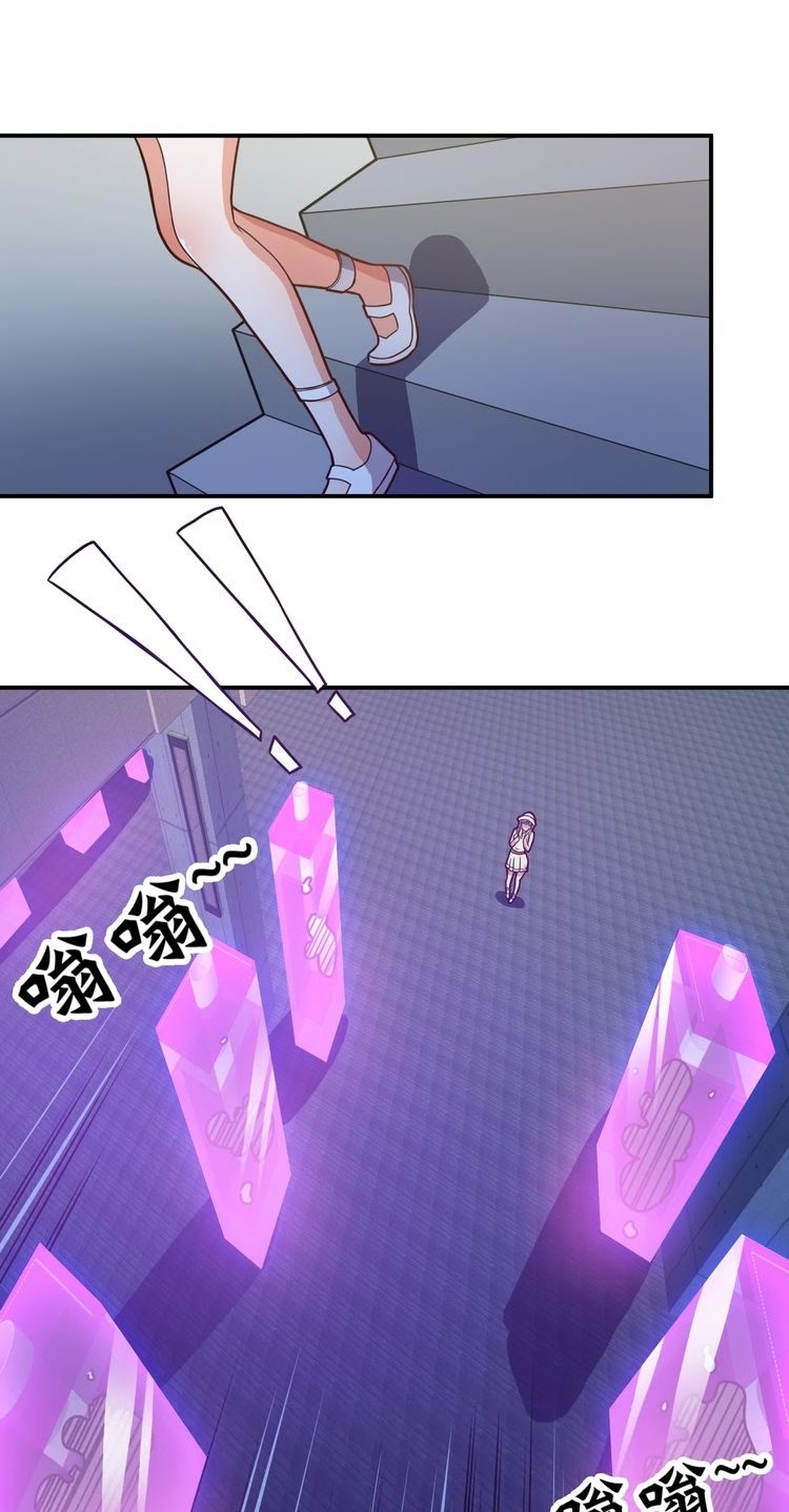 Melee Mad Soldier! Chapter 36 Gambar 30